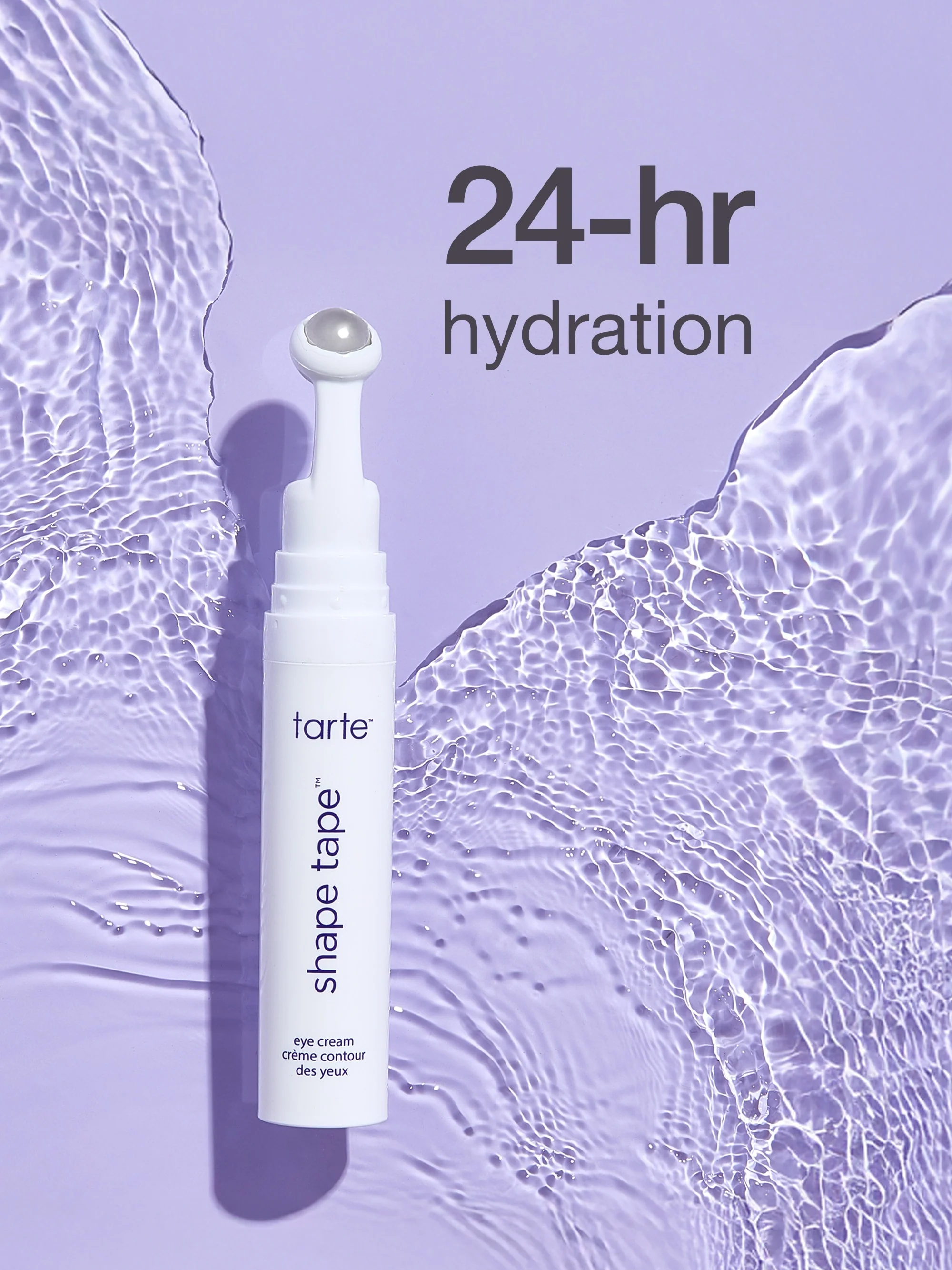 travel-size shape tape™ eye cream - Image 3
