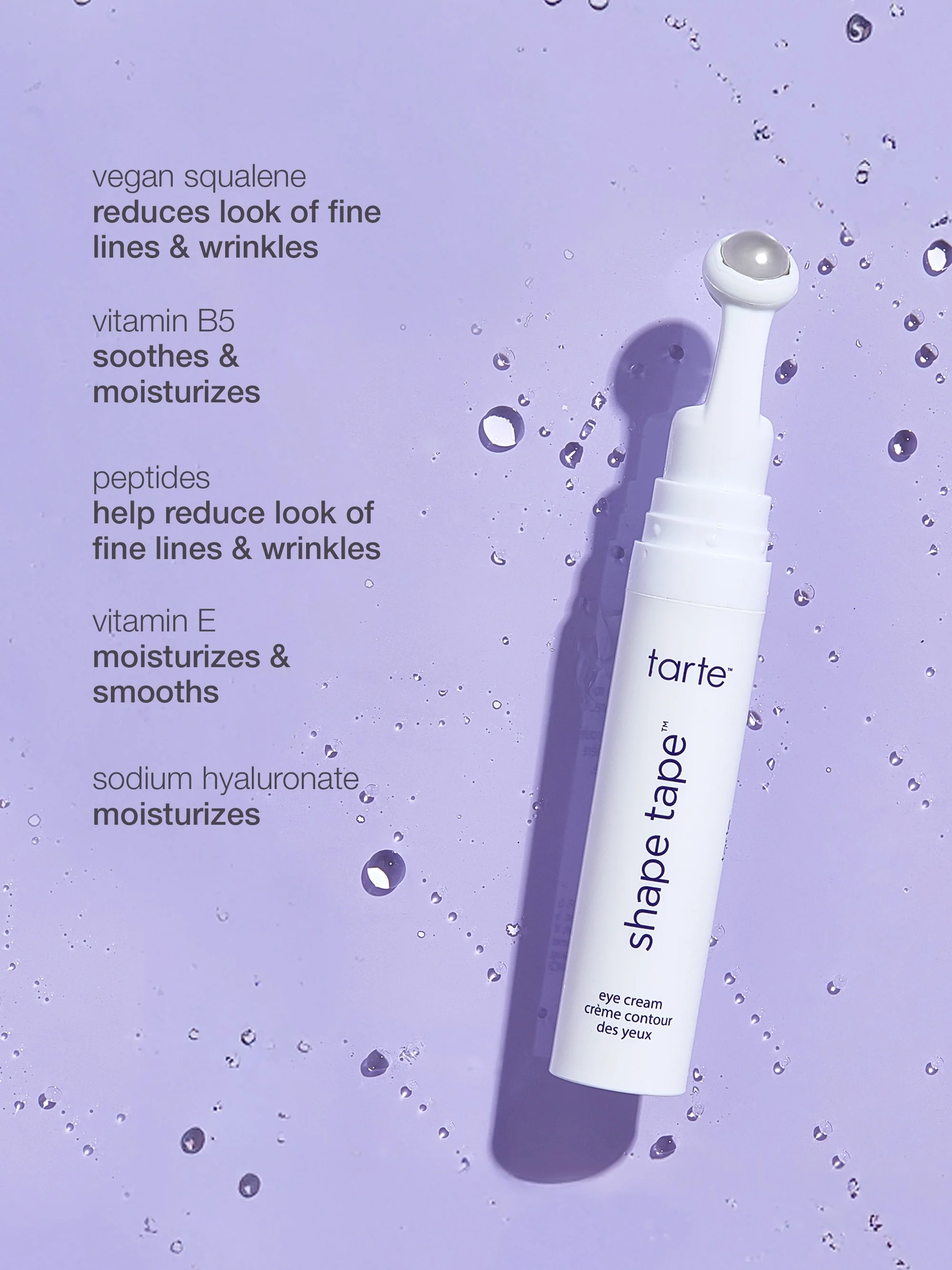 travel-size shape tape™ eye cream - Image 5